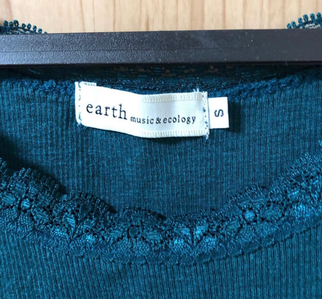 Vintage 💿 earth music sleevel 상품이미지3