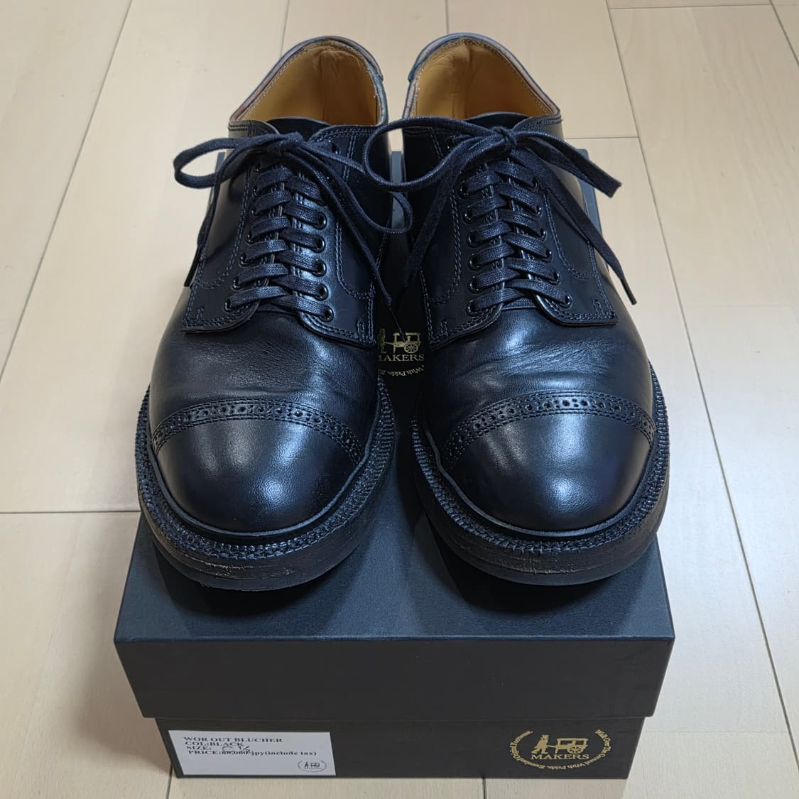 메이커즈 MAKERS 워크아웃 블루쳐 구이디홀스벗 US6.5 상품이미지1