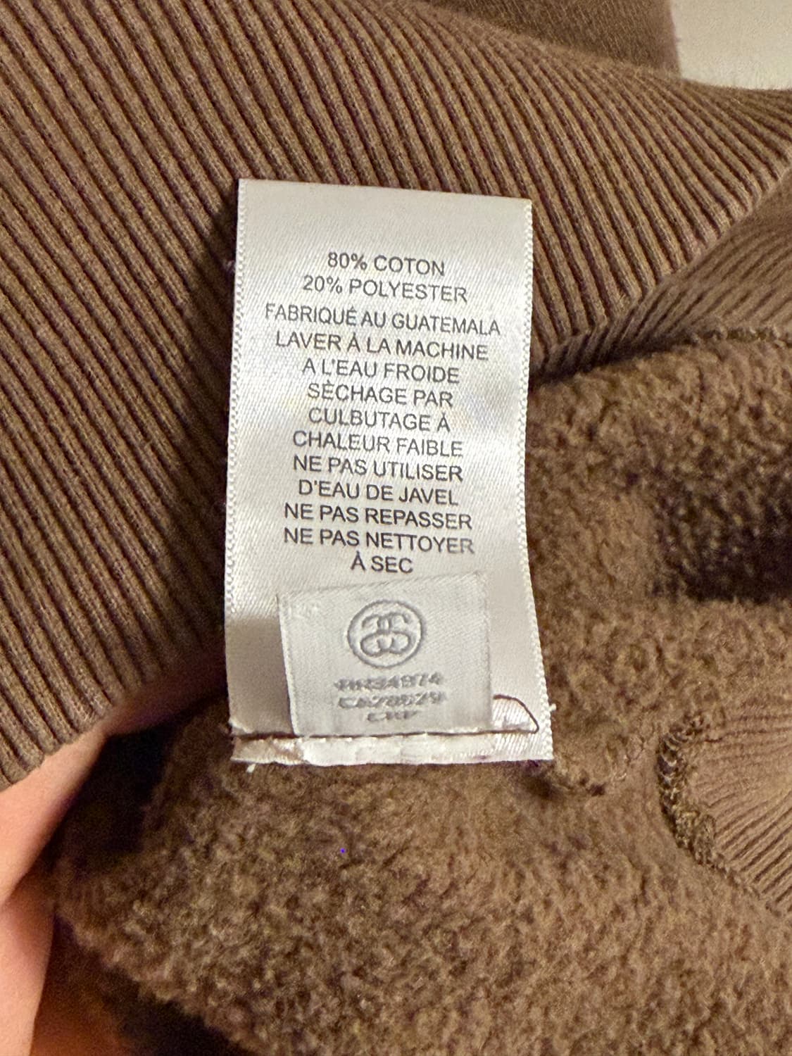 스투시 월드투어 커피 판매합니다 상품이미지7