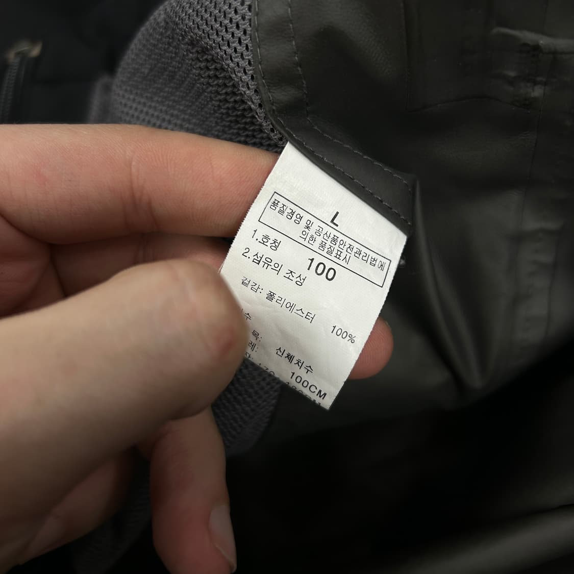 노스페이스 고어텍스 플라이트 시리즈 바람막이(L) 상품이미지4