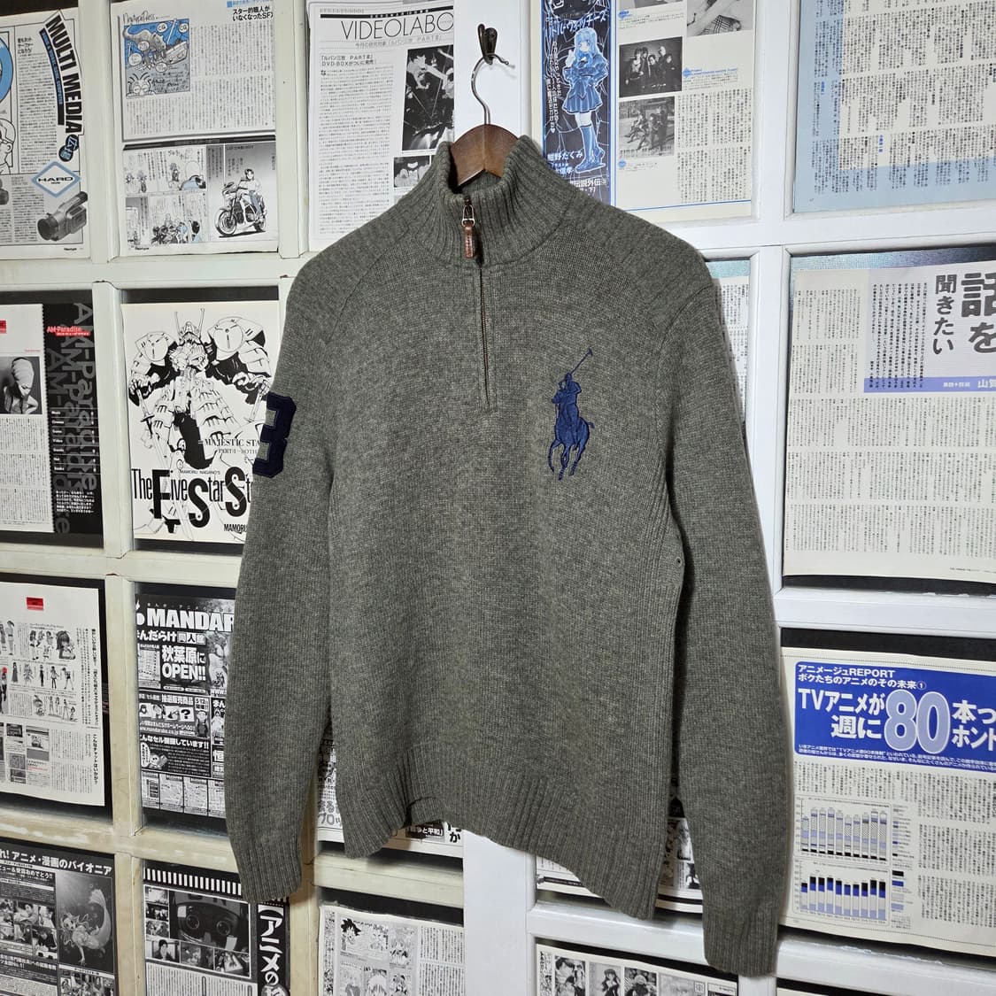 폴로 빅포니 램스울 그레이 카키 반집업 니트 상품이미지1