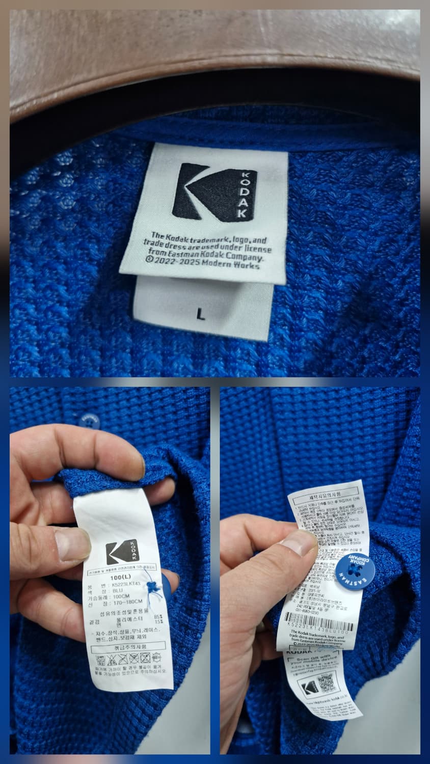 100L 코닥 브라이스 니트 반팔 셔츠 자켓 블루. 상품이미지8