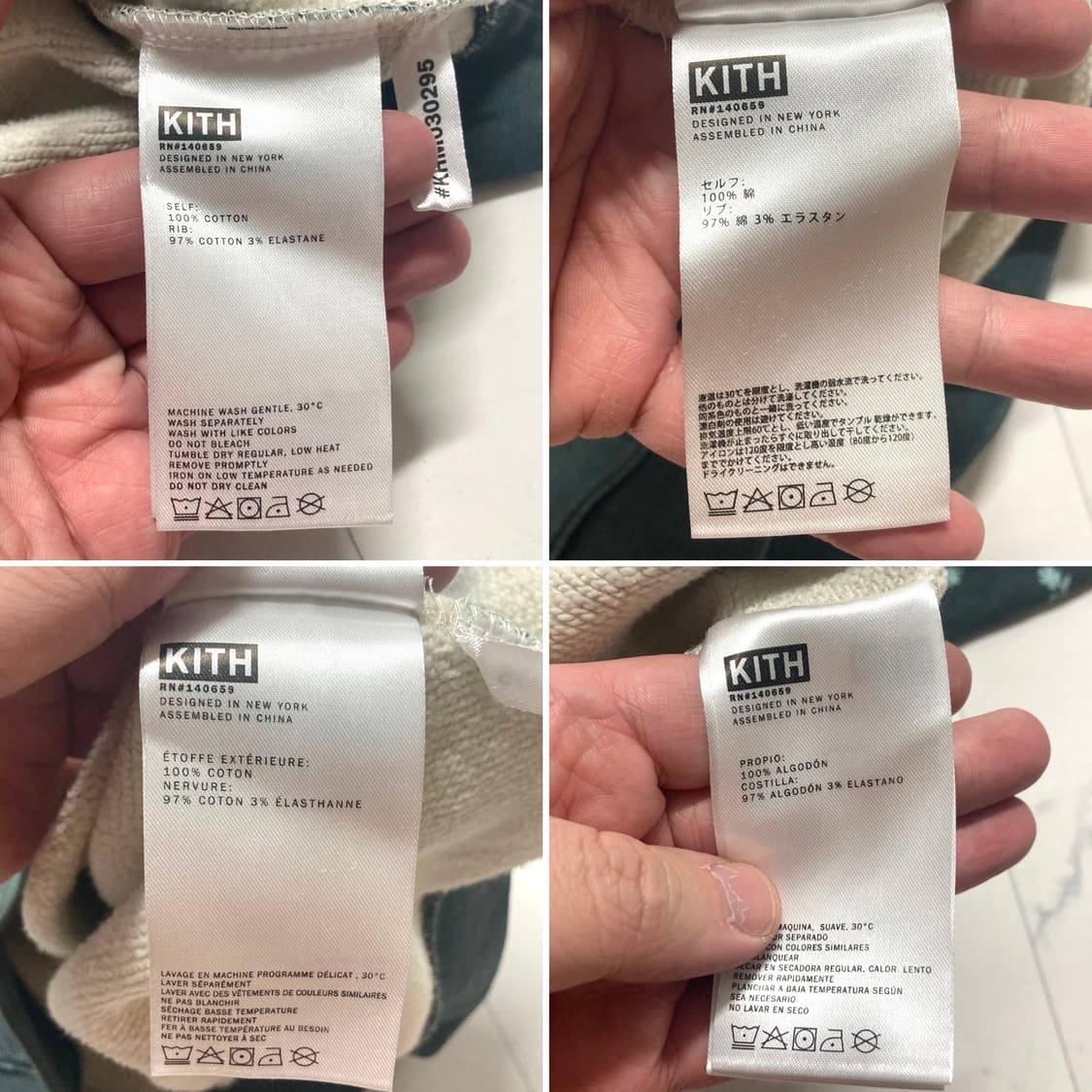 키스 KITH 22ss 베고니아 플로럴 윌리엄스3 스웻 후드 세트 상품이미지9