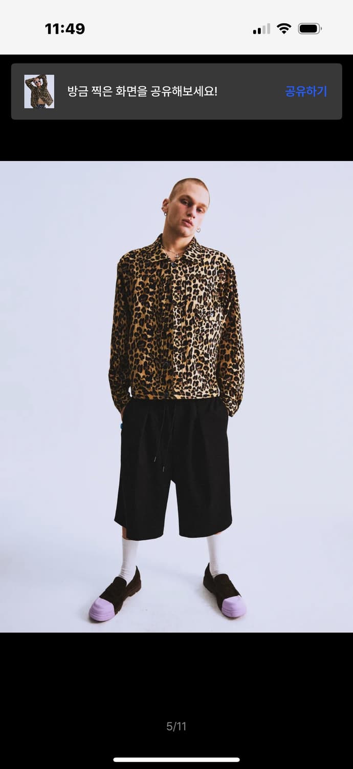 하이타이드 프랭키 레오파드 자켓 (새상품) 상품이미지2