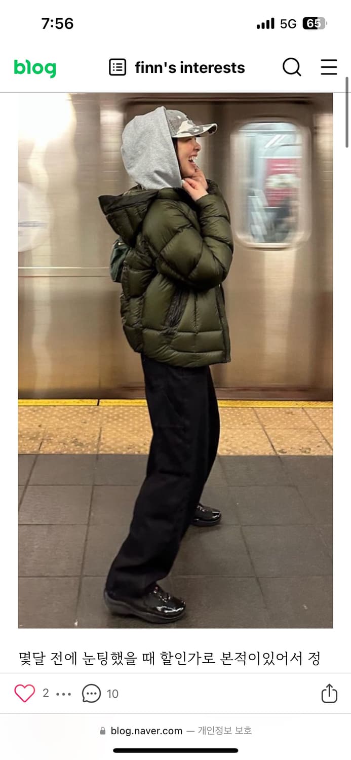 cp컴퍼니 dd쉘 올리브 나이트 상품이미지7