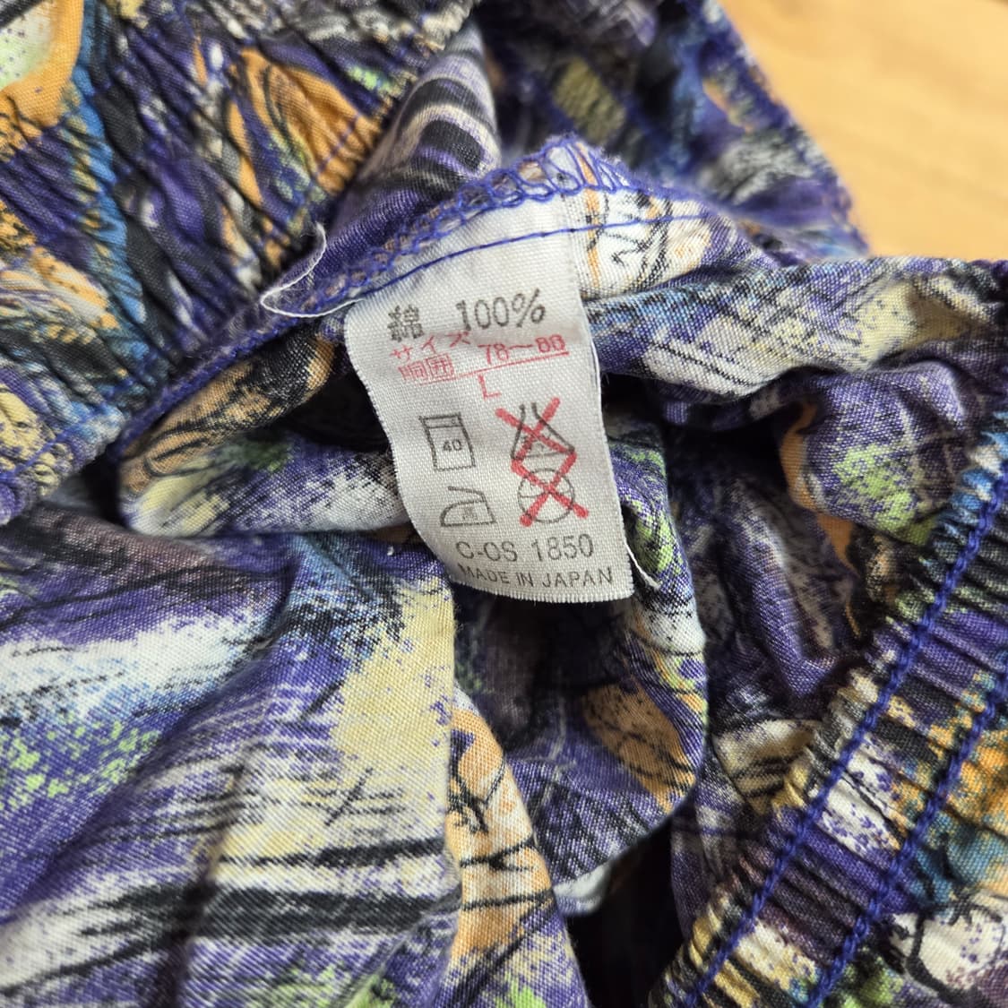 패턴 반바지 상품이미지2