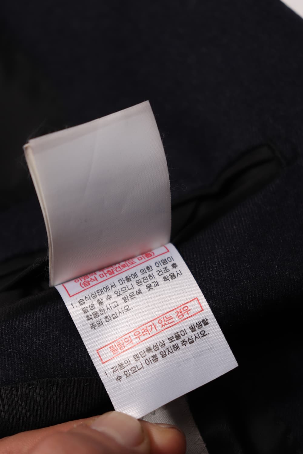 SOLID HOMME 다크네이비 울 슬림핏 투버튼 블레이저 size 50 상품이미지8