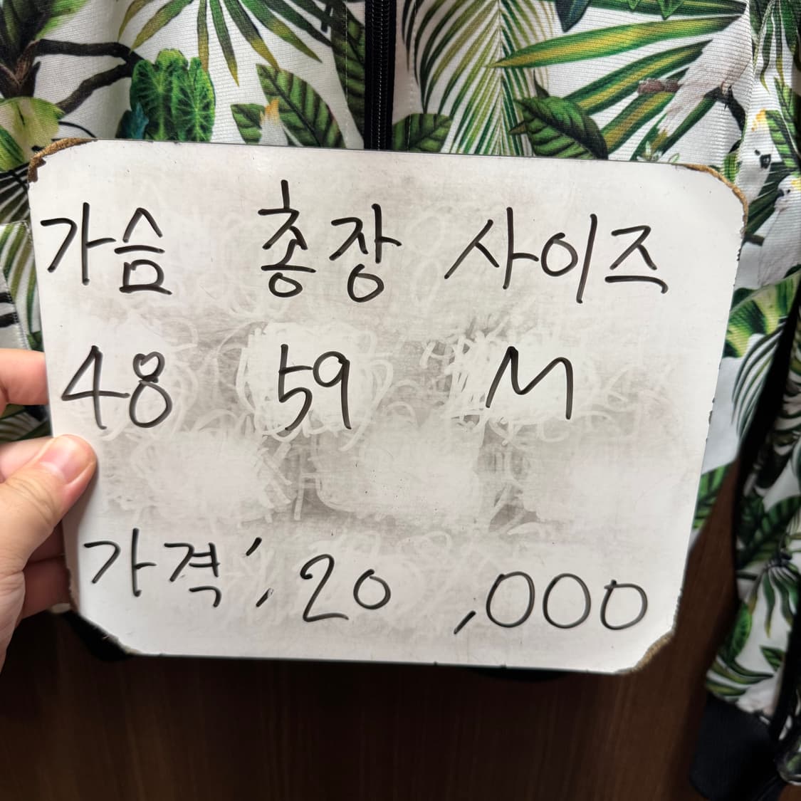 뉴발란스 집업 상품이미지5