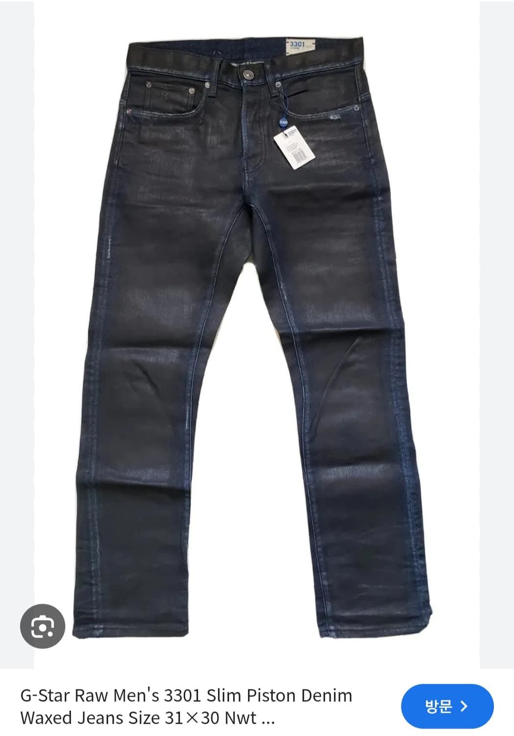 지스타로우 Gstarraw. 
3301슬림 왁스드 블랙코팅진 32사이즈. 상품이미지1