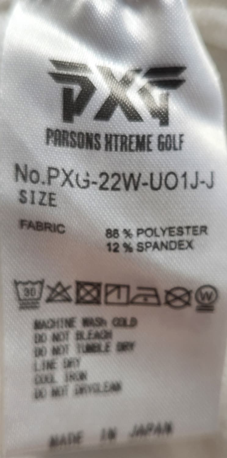 PXG 골프 니트조끼 M 상품이미지4