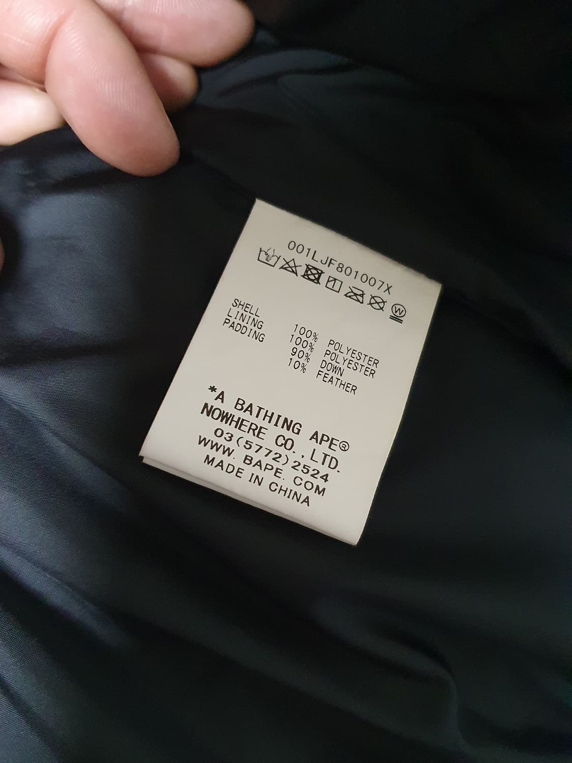 [XL] 베이프 패딩 베스트 조끼 상품이미지7