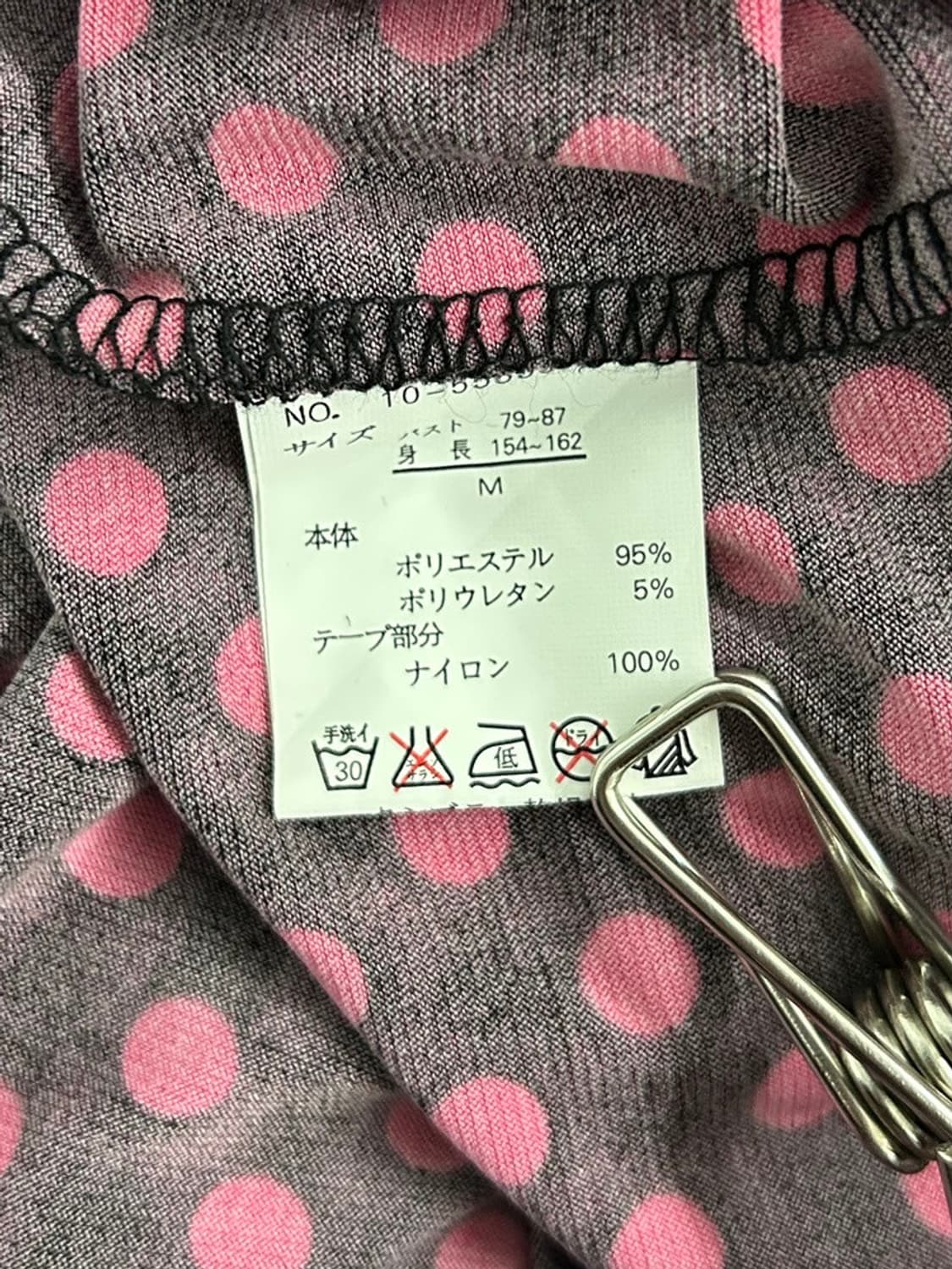 vtg dress 상품이미지4