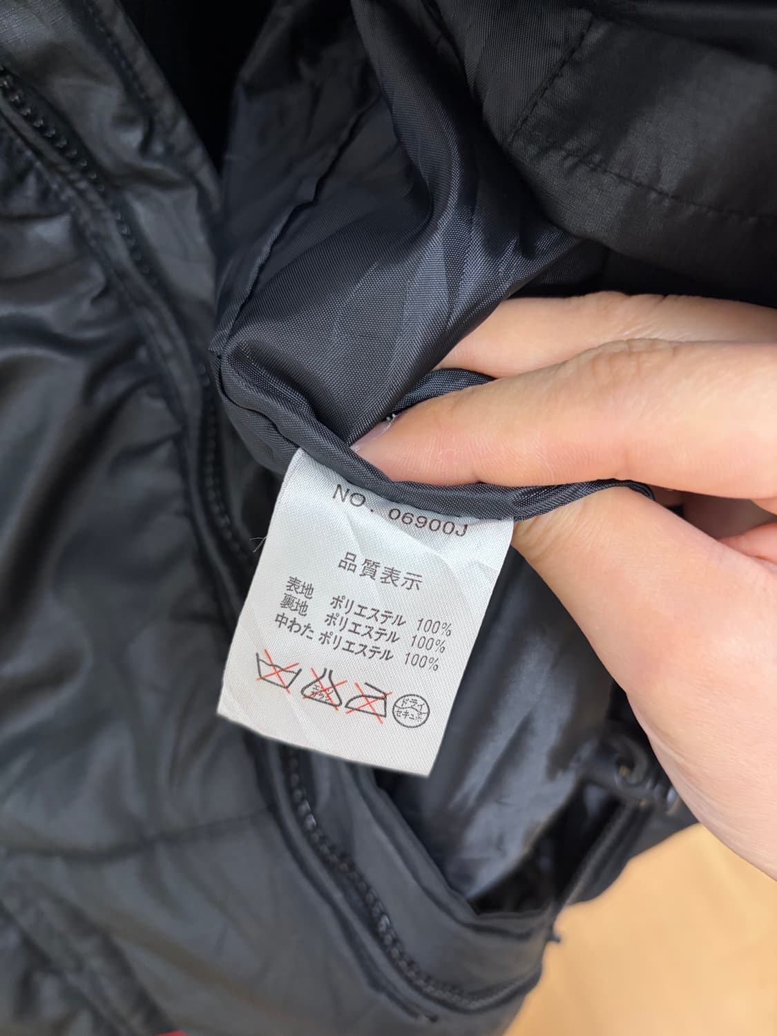 요지야마모토 퀼팅 워크 자켓 상품이미지5