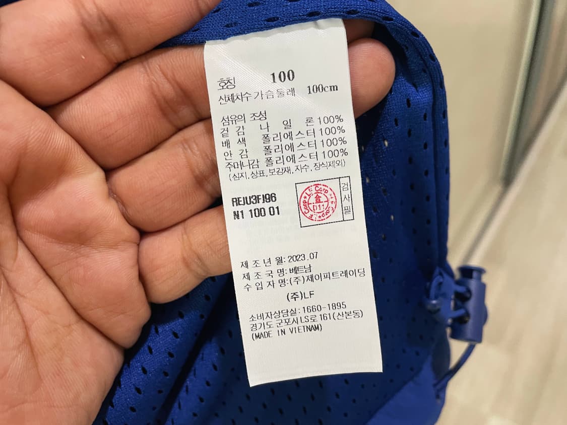 리복 / 리마스터 벡터 윈드브레이커, 남성자켓 / 105 상품이미지6