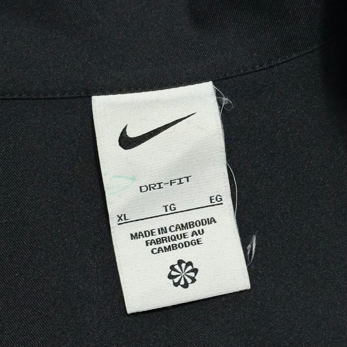 XL 나이키 드라이핏 우븐 트레이닝 집업 상품이미지4