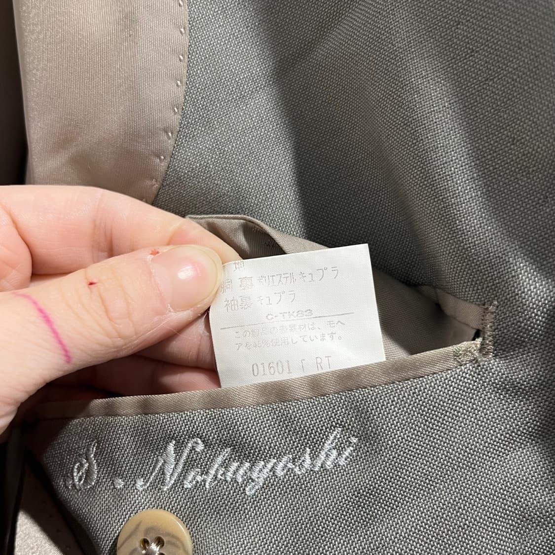 버버리 은장 블레이저 상품이미지7