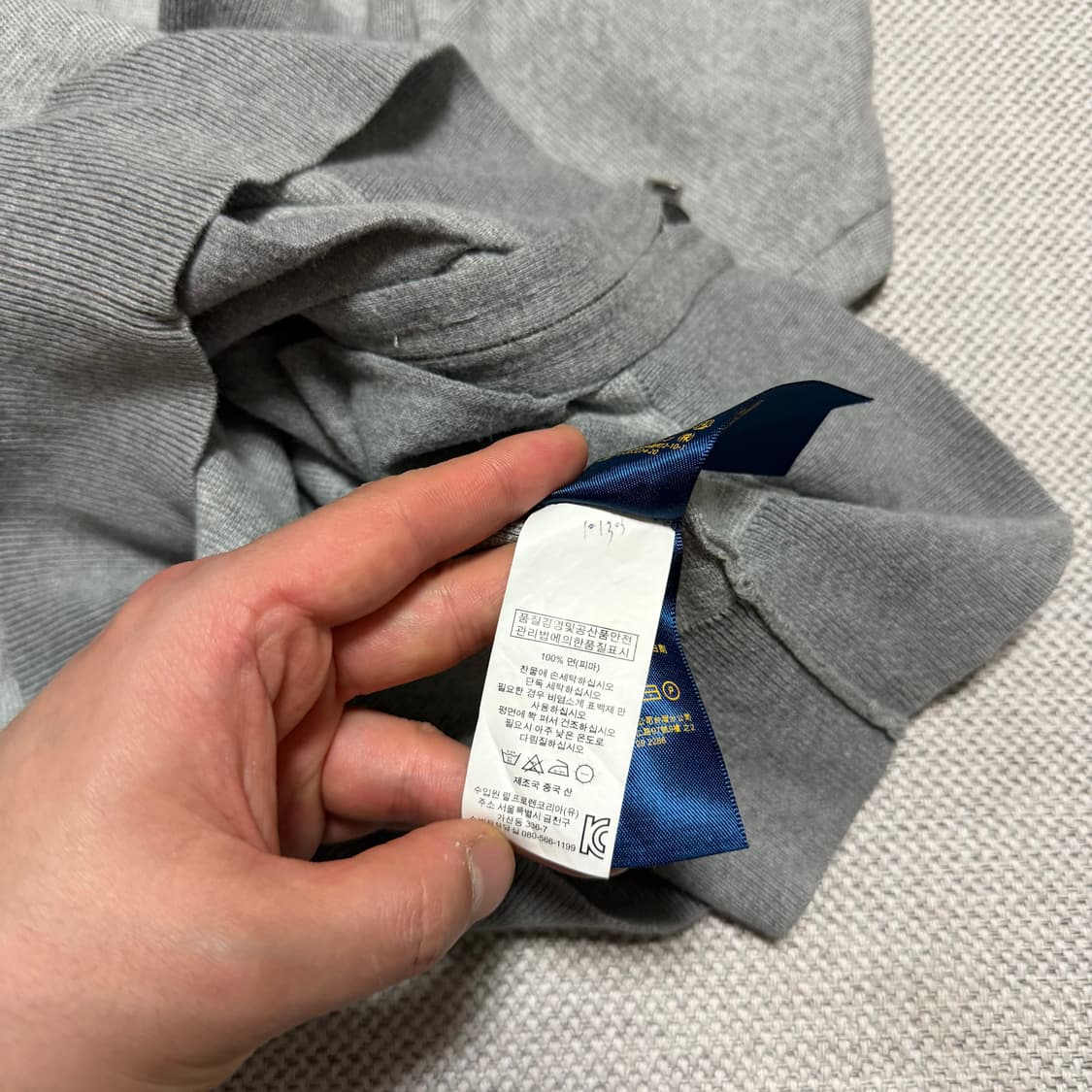 폴로 랄프로렌 그레이 투웨이 풀집업 상품이미지4