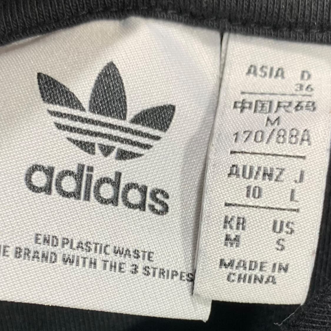 아디다스 벨벳 스냅버튼 후드티 상품이미지6