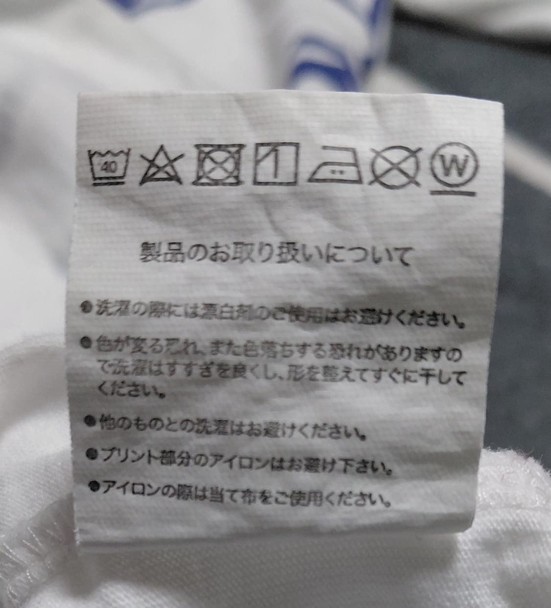 [정품] 스누피&올라프 빅 프린트 화이트 티셔츠 (L사이즈) 상품이미지6