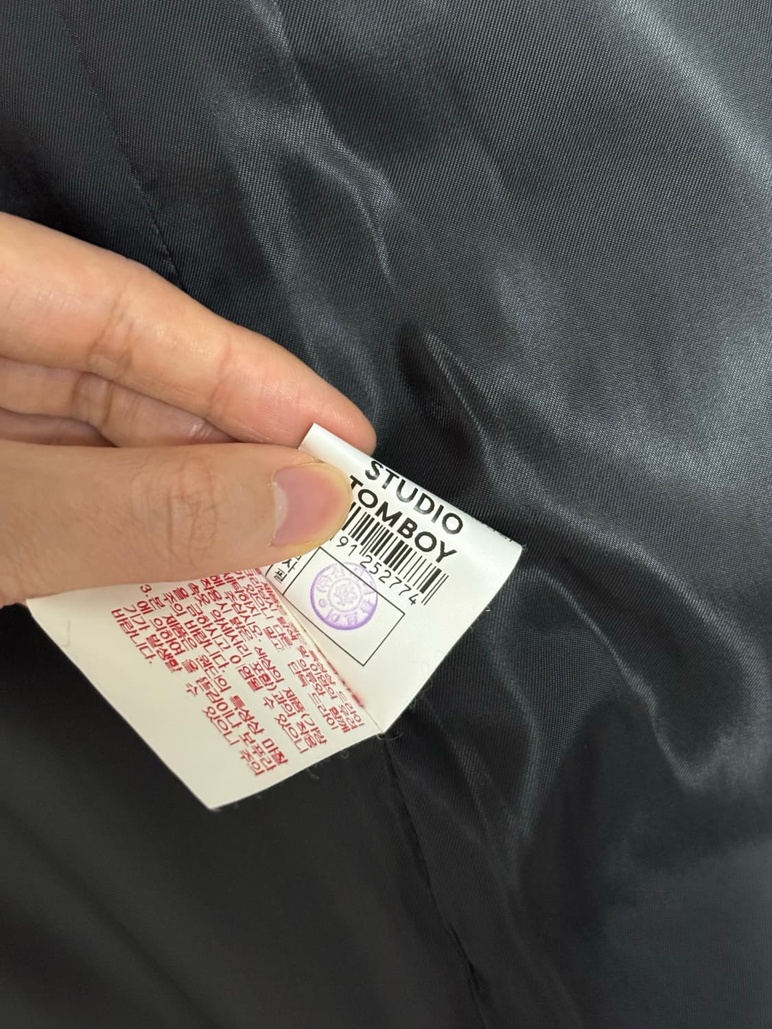 스튜디오톰보이 체크 자켓 상품이미지9