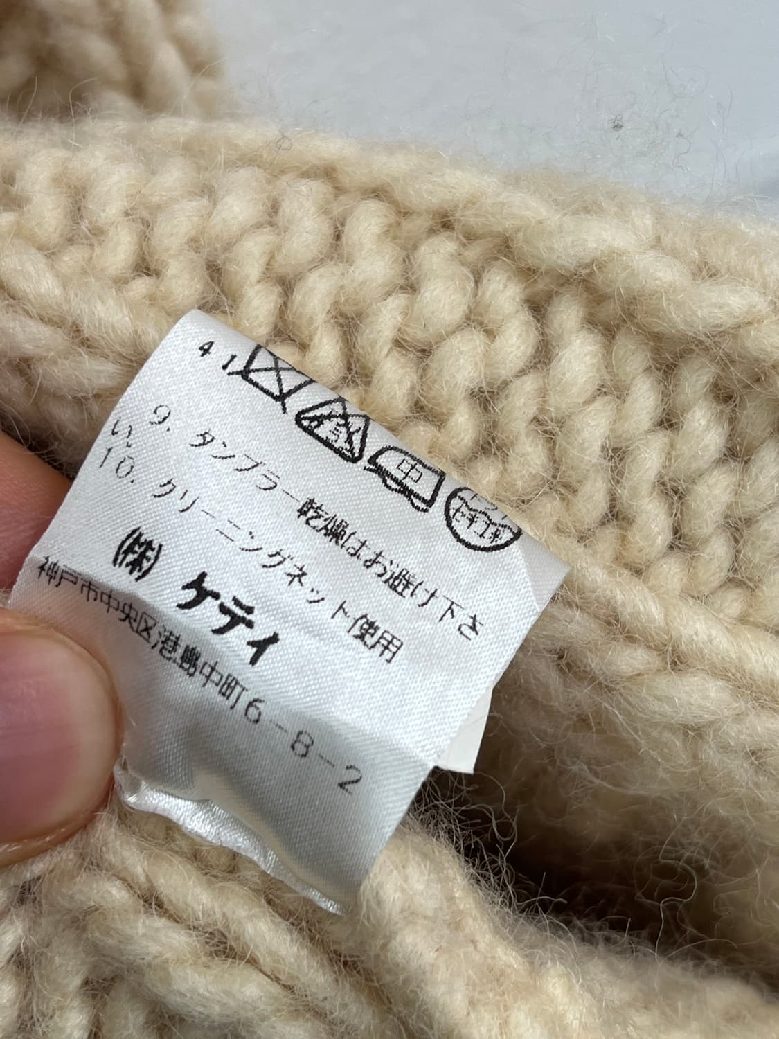 Husky 케이블 니트 후드 더플 가디건 M~L 상품이미지7