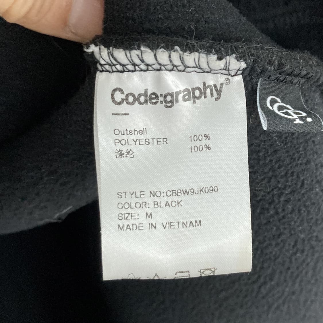 코드그라피 남성 떡볶이 더플 플리스자켓 M  상품이미지5