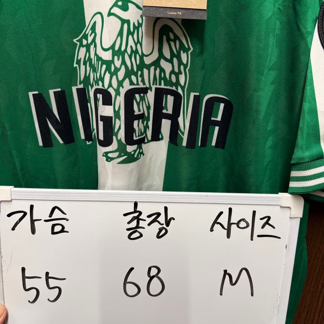(새상품) 나이지리아 축구 국대 레트로 유니폼 M 상품이미지2