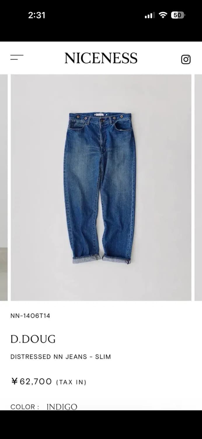 나이스 니스 D.Doug데님 (m) 상품이미지1