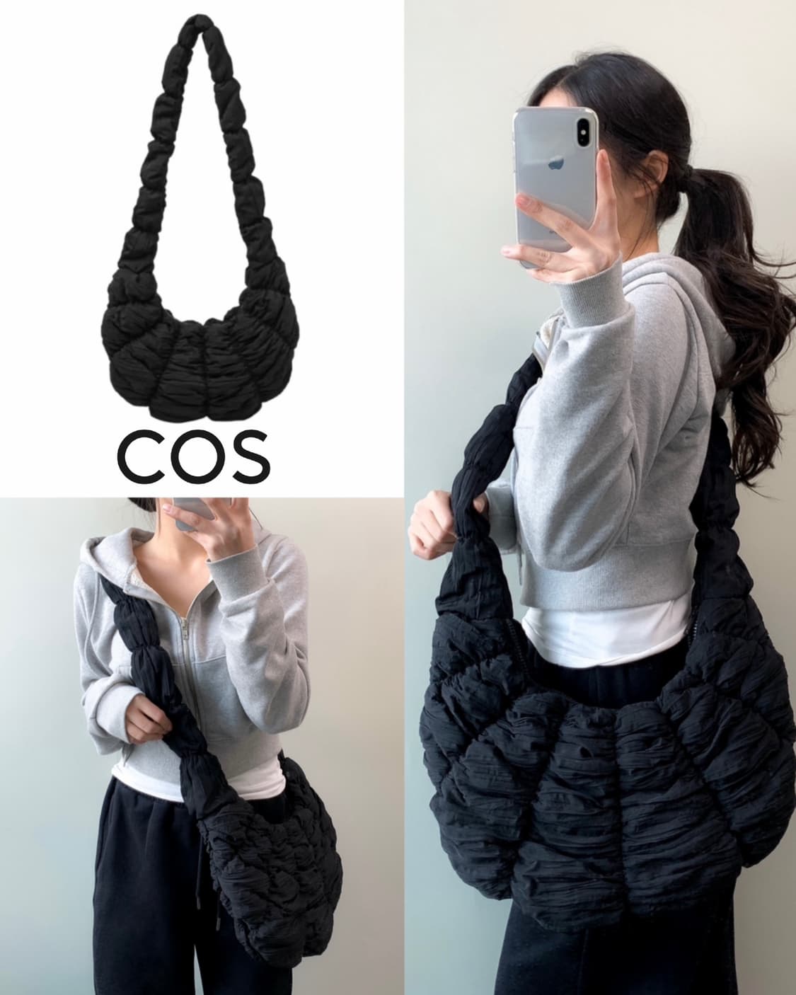 COS 코스 퀼팅 구름백 상품이미지1