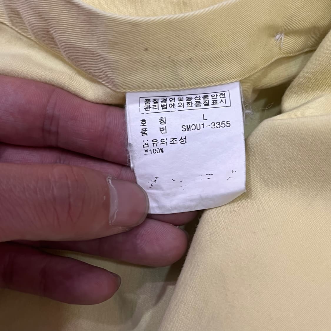  폴로랄프로렌 로고 하프 셔츠 y16728 상품이미지7