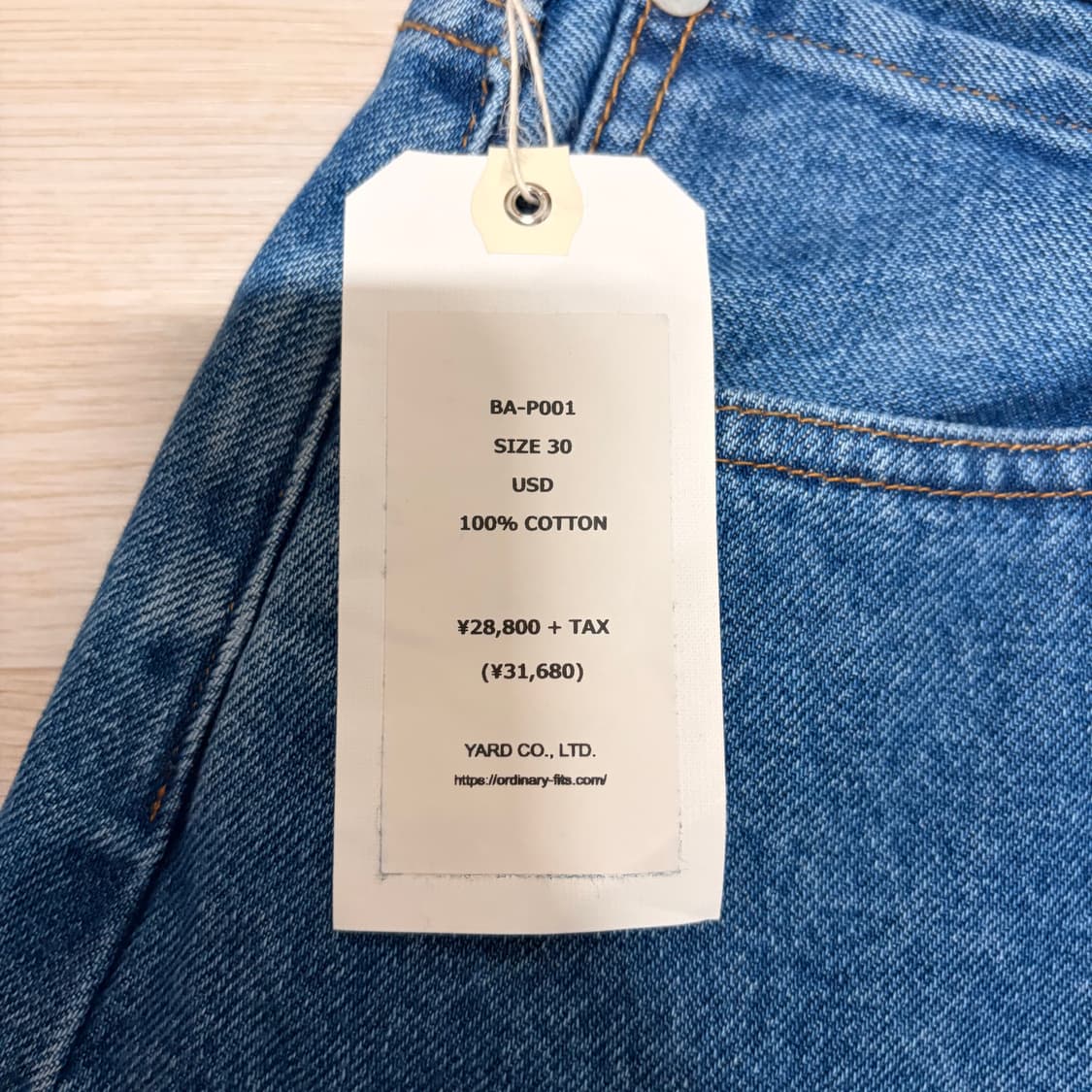 새상품) 오디너리 핏츠 x Balansa 데님 팬츠 30 상품이미지3