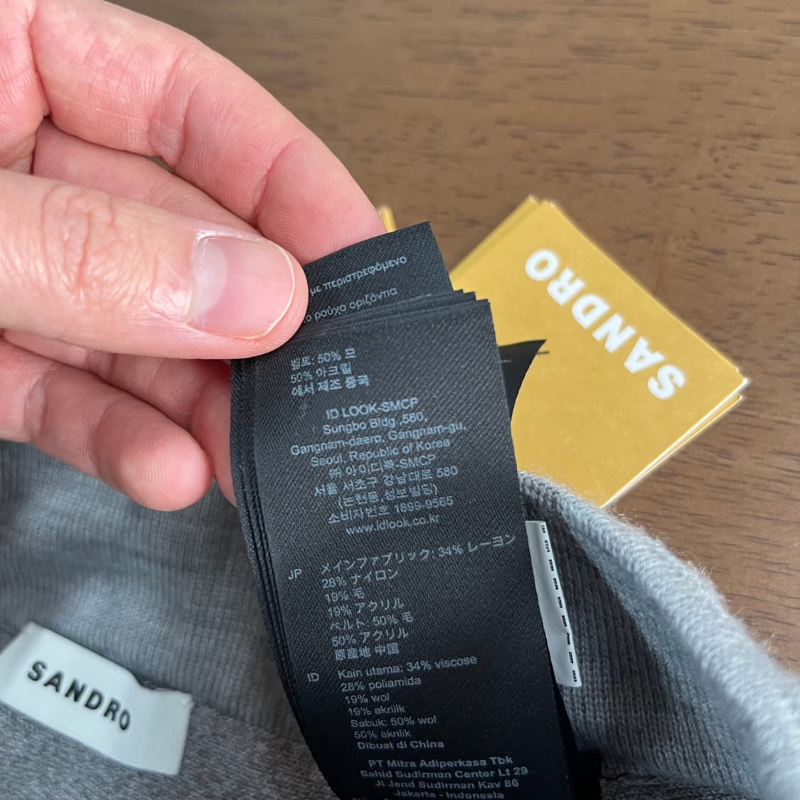 산드로 플레어 미니 스커트 새상품 36 상품이미지6