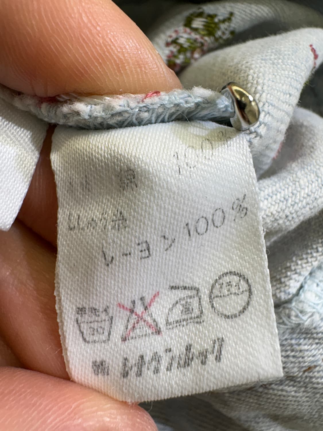 KEITH 데님자켓 상품이미지7