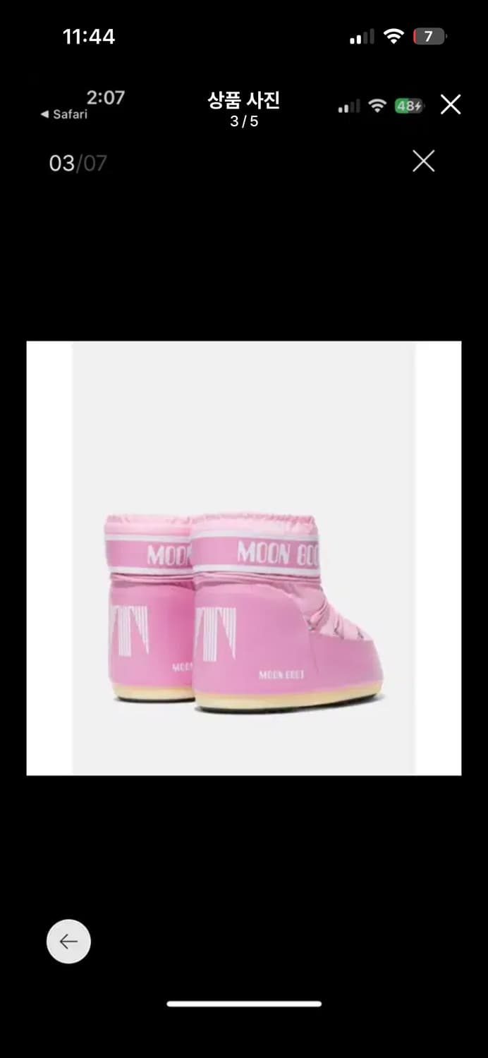 문부츠 로우 핑크 36-38 상품이미지3