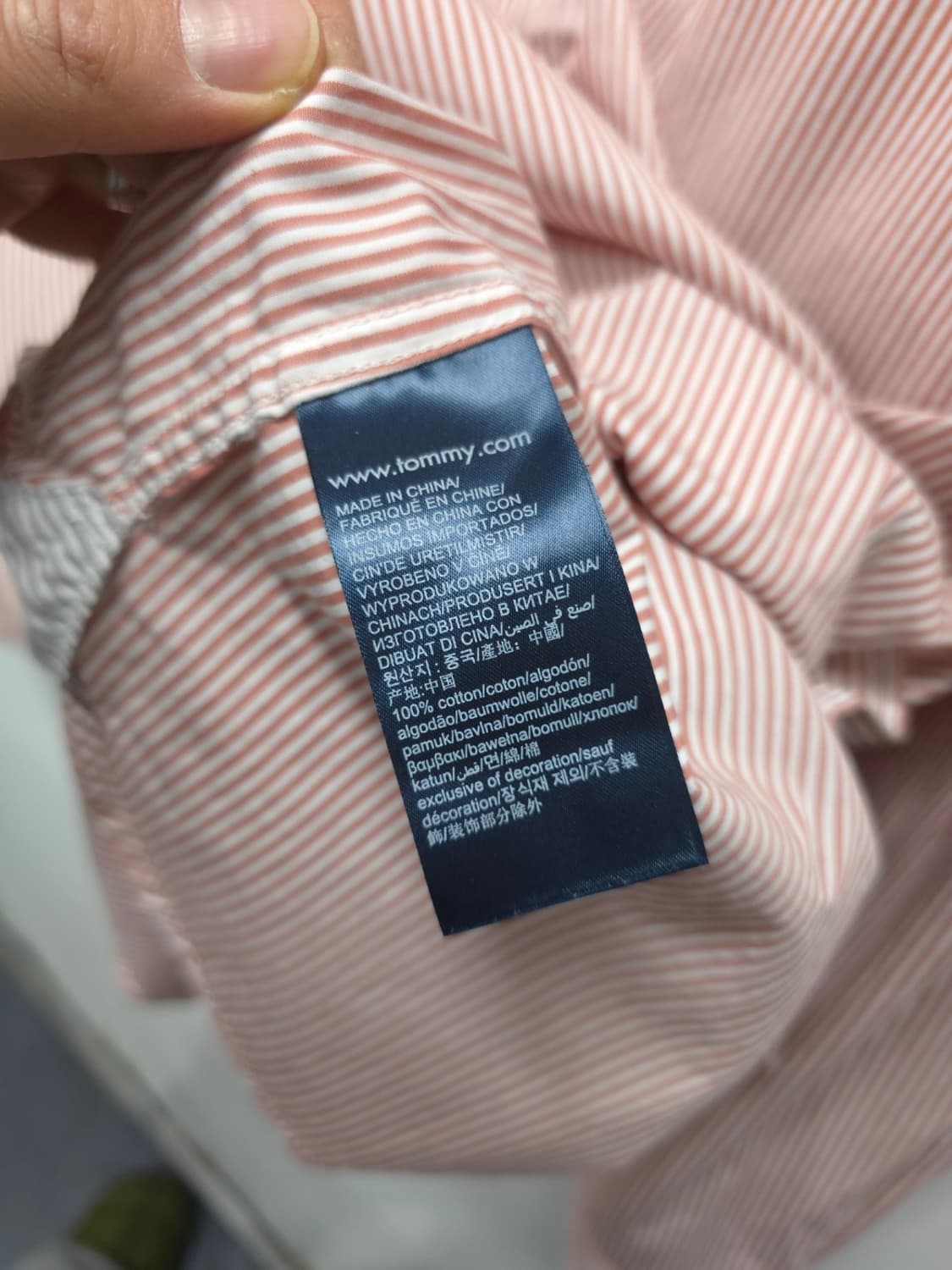 (3XL) 타미힐피거 스트라이프 셔츠 (빅사이즈) 상품이미지7