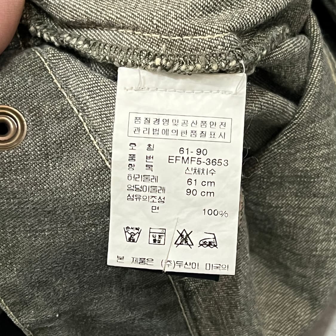  폴로랄프로렌 포켓 데님 미니 스커트 y15436 상품이미지7