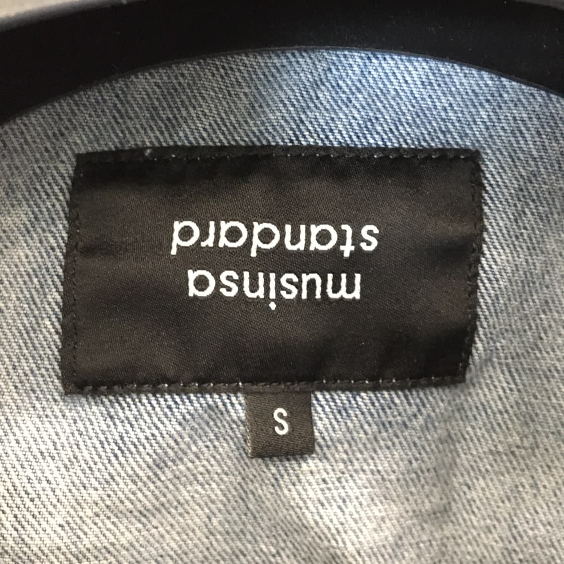 무신사스탠다드 크롭 릴렉시드 크롭데님자켓 S  상품이미지5
