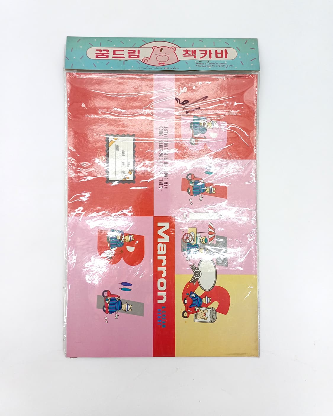 90년대 북커버 포장지 체크 캐릭터 y2k 다꾸인스 상품이미지2