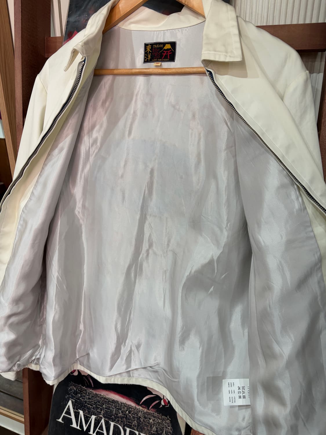 테일러 토요 1950s 오키나와 자수 자켓 상품이미지7