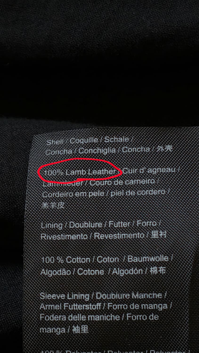 MUUBAA 무바 천연 램스킨 라이더자켓 55 (양가죽) 상품이미지9