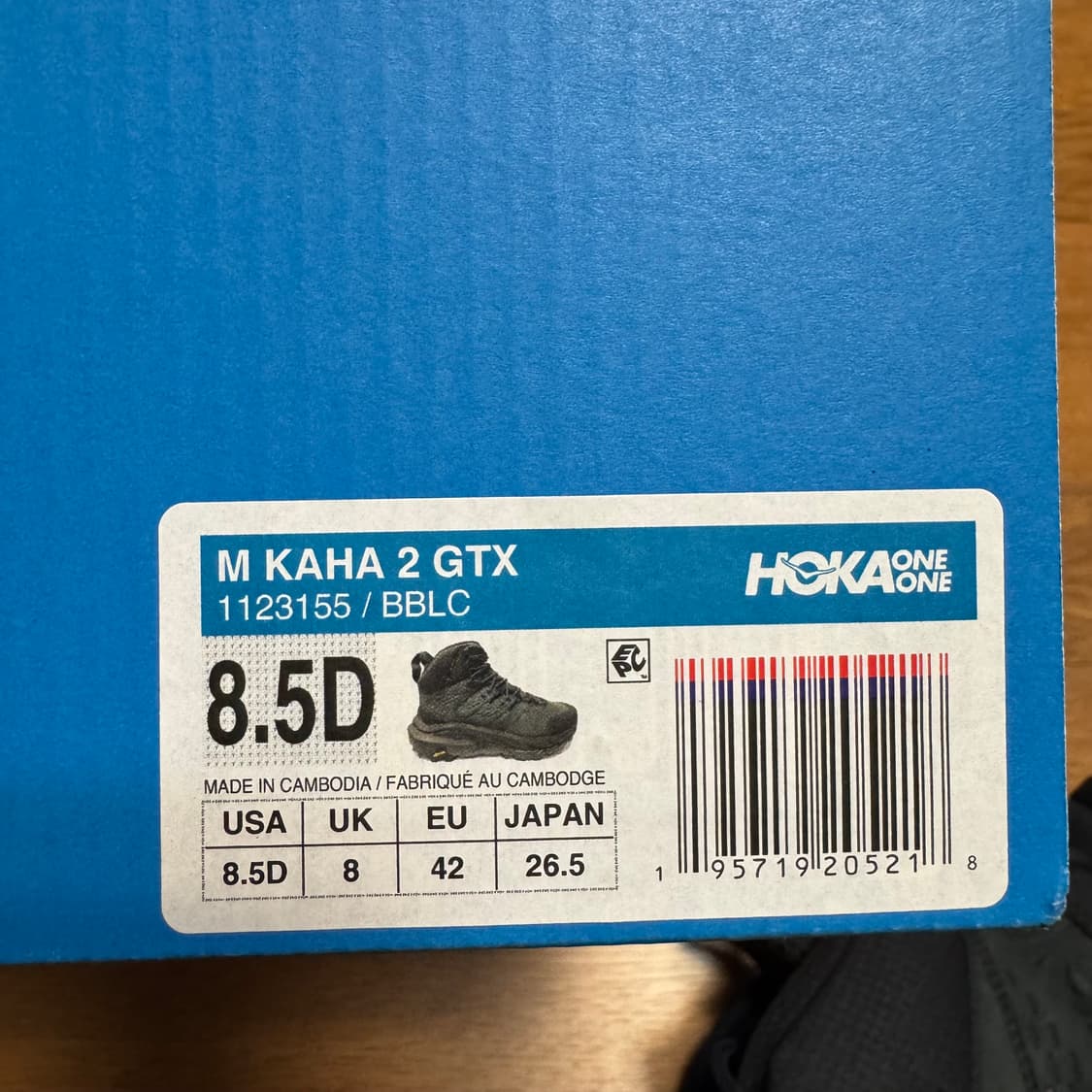 [265] 호카 카하 2 고어텍스 블랙 상품이미지10