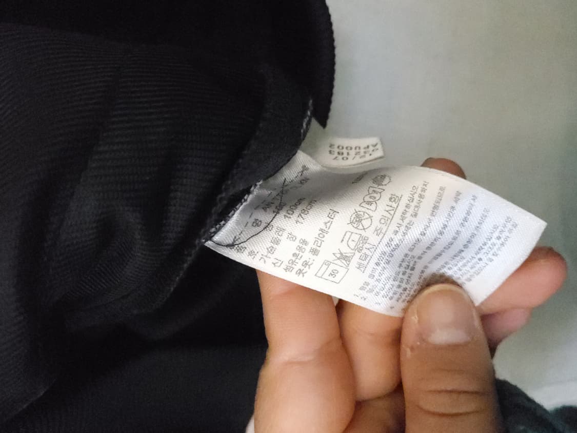 아디다스 블랙 져지 트랙탑 100 상품이미지6