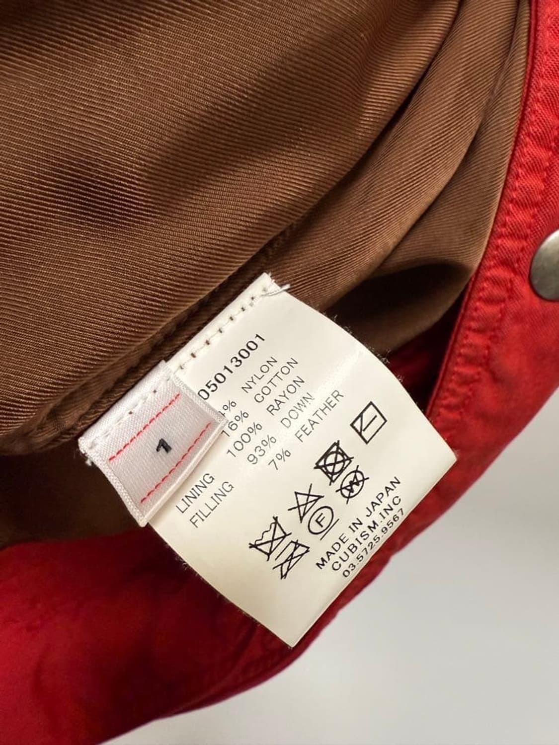 21fw ALTA FIELD DOWN JKT (NY/C) 상품이미지4