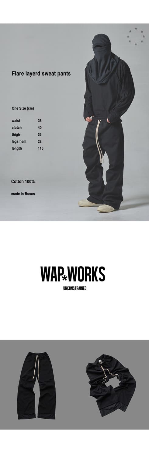 왑웍스 Wap Works W091 플레어 스웻팬츠 상품이미지2