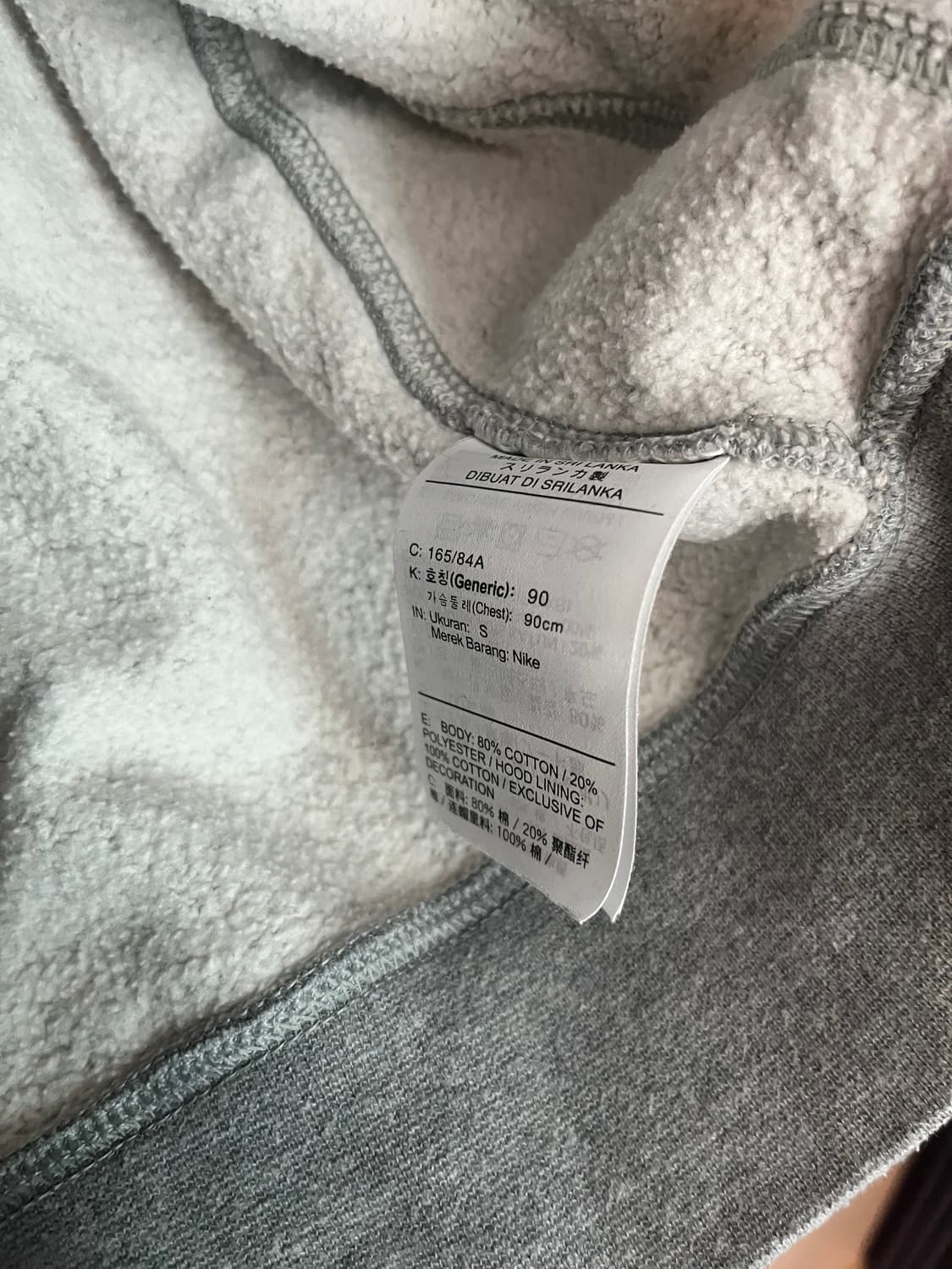 나이키 후드집업 그레이 [90] 상품이미지5