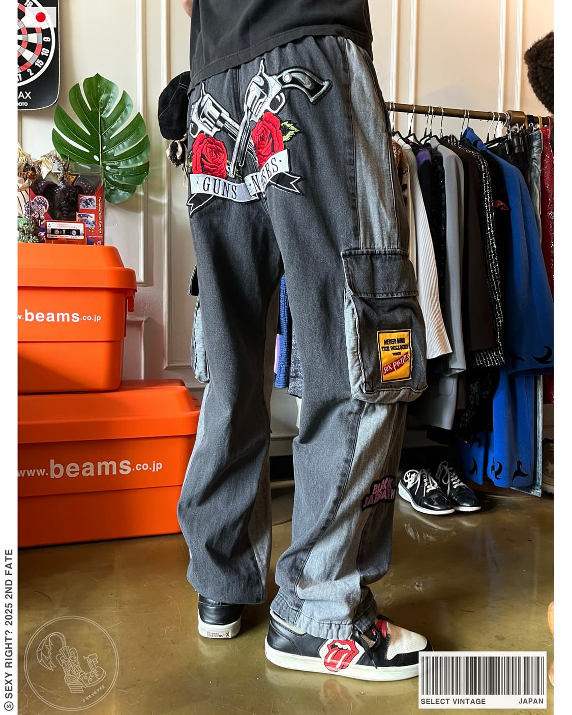 Japanese Vintage Band Patch Denim Pants 상품이미지1