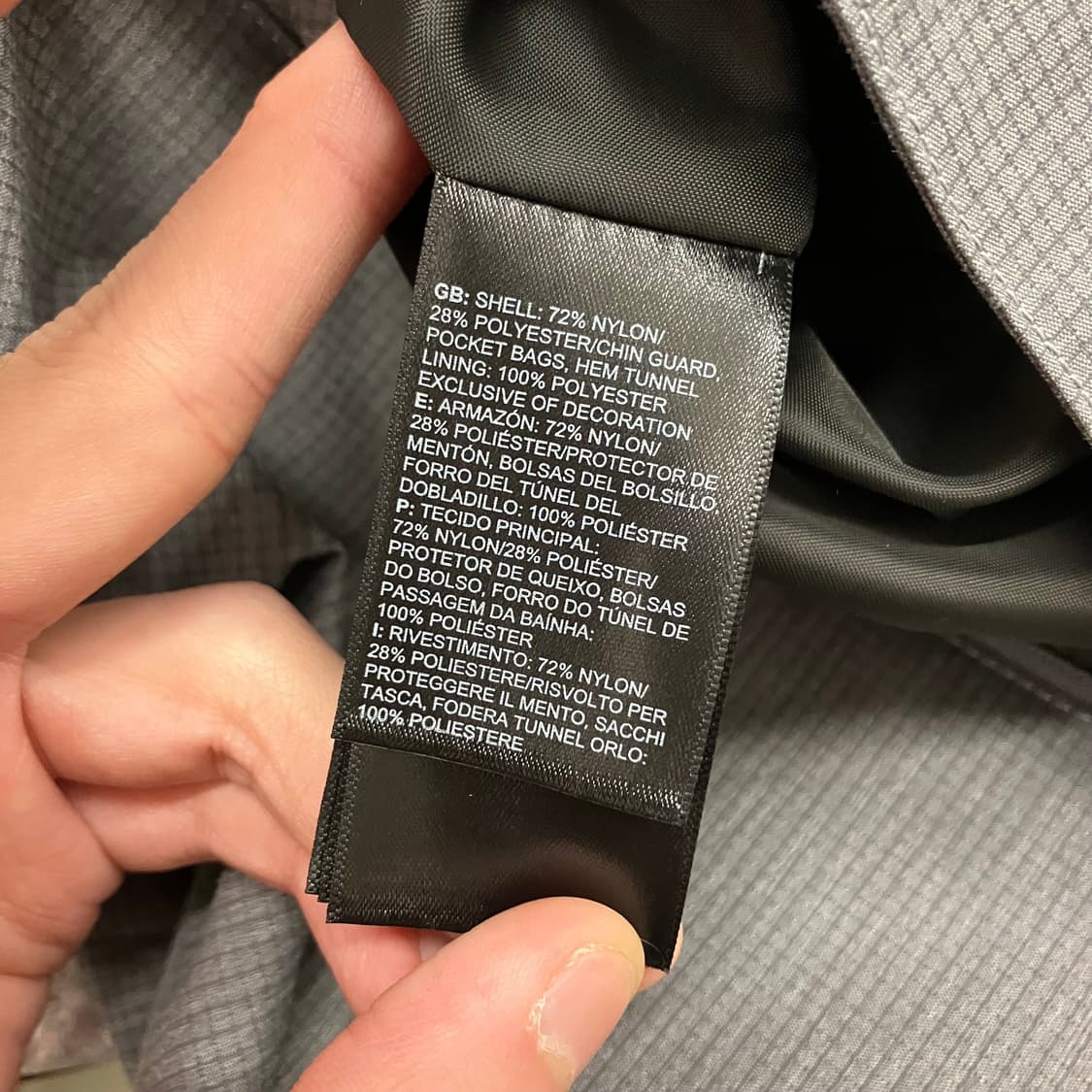 N99 노스페이스 바람막이 자켓 상품이미지3