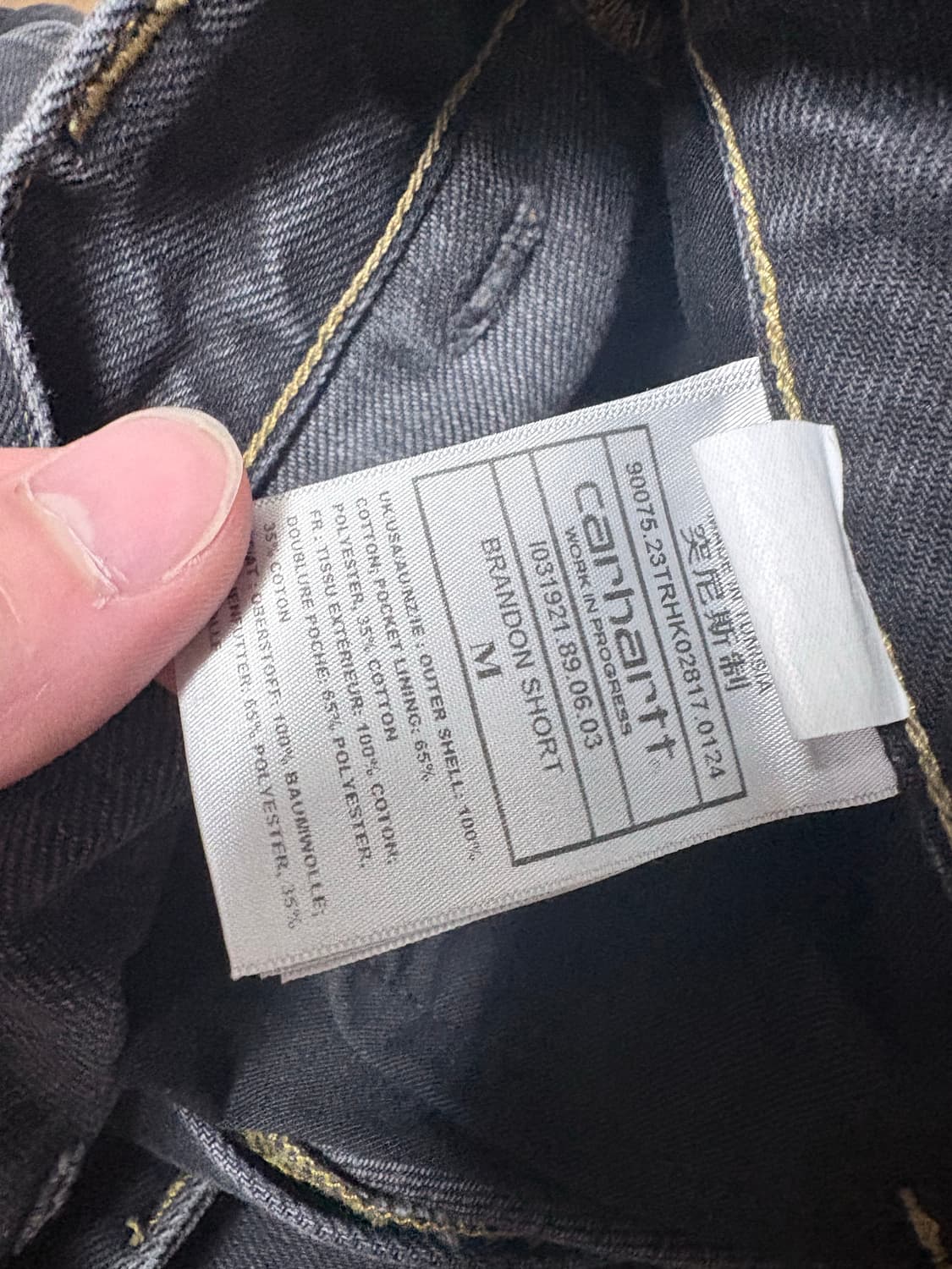 칼하트wip 브랜든 쇼츠 블랙스톤워시 상품이미지3