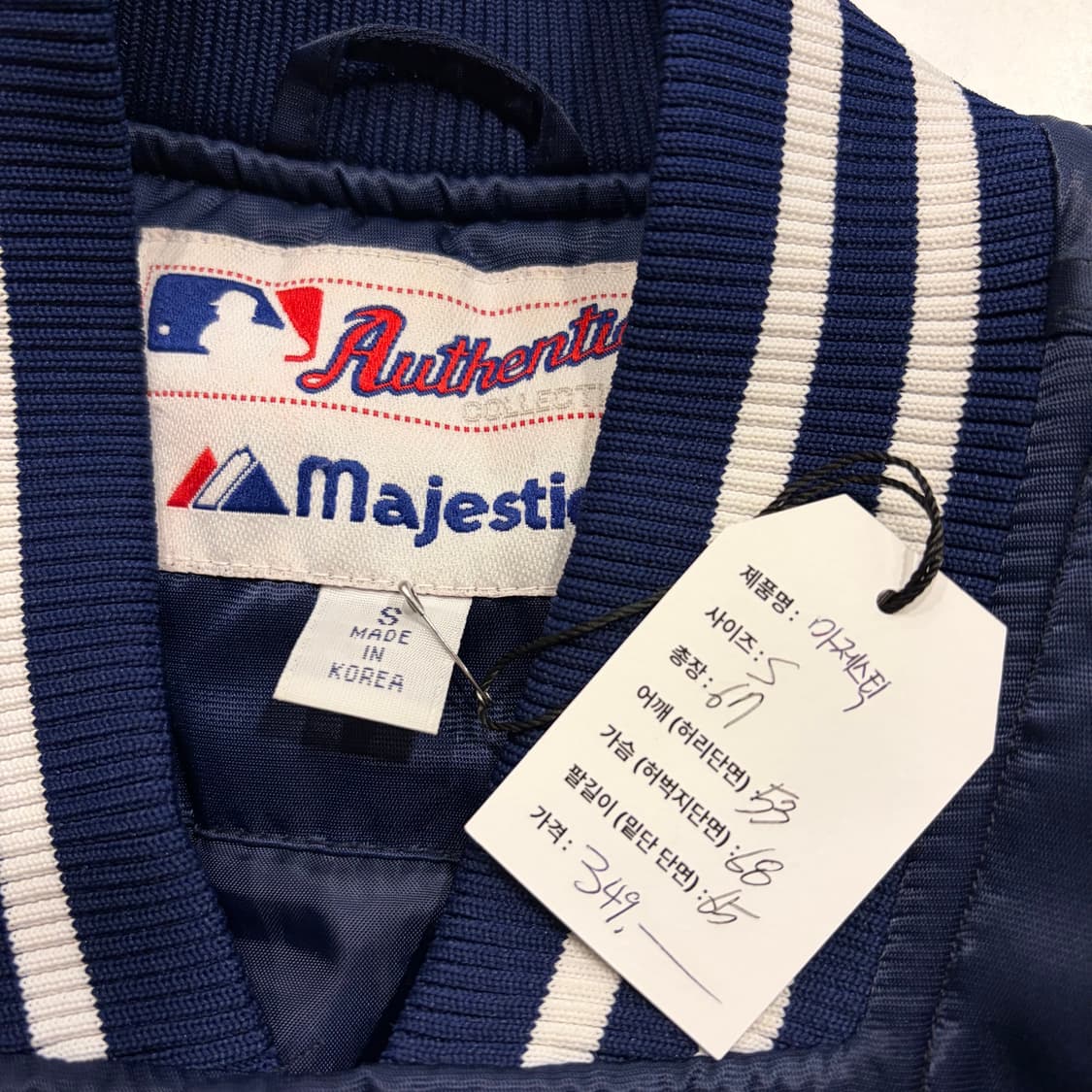 [S] 마제스틱 뉴욕 양키스 어센틱 야구 점퍼 자켓 네이비 C813 상품이미지5