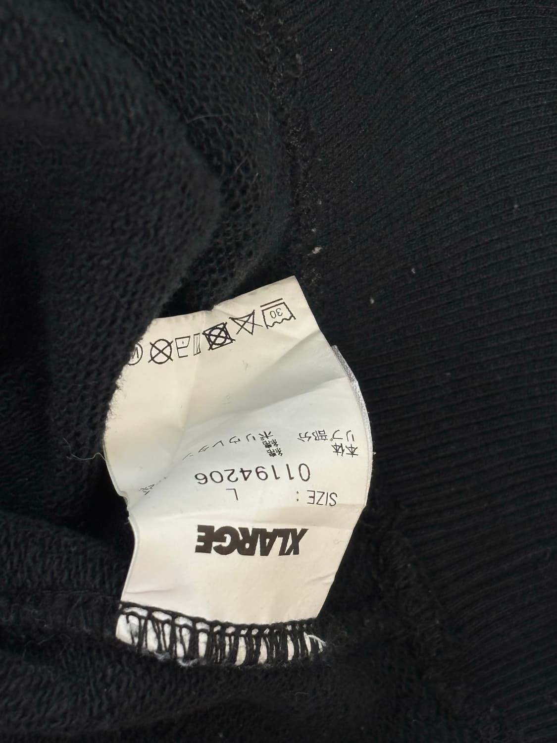 X LARGE 스켈레톤 프린팅 오버사이즈 맨투맨 상품이미지5